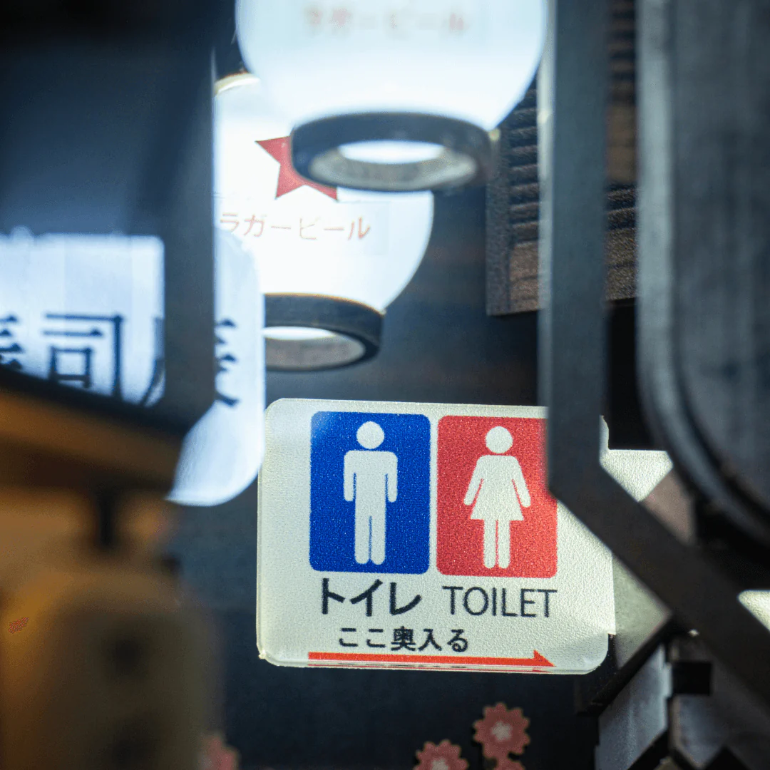 Omoide Yokocho Book Nook Kit - Image 12